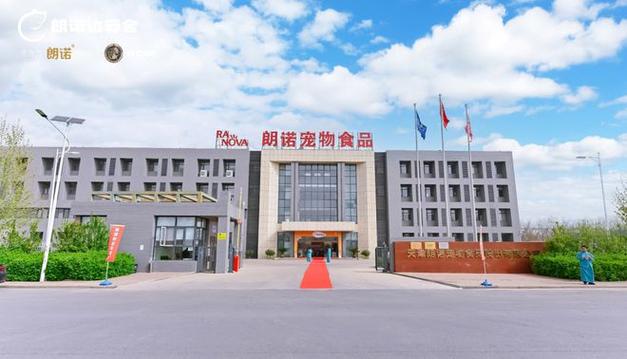 品牌自有工厂占地50亩,拥有3个厂区以及建筑面积达25000平方米的生产