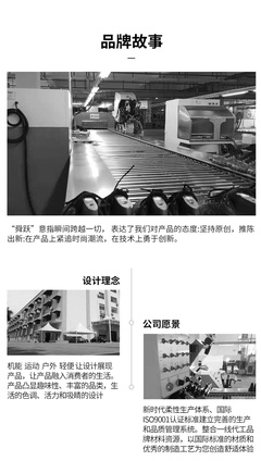 必要商城_大牌品质 工厂价格
